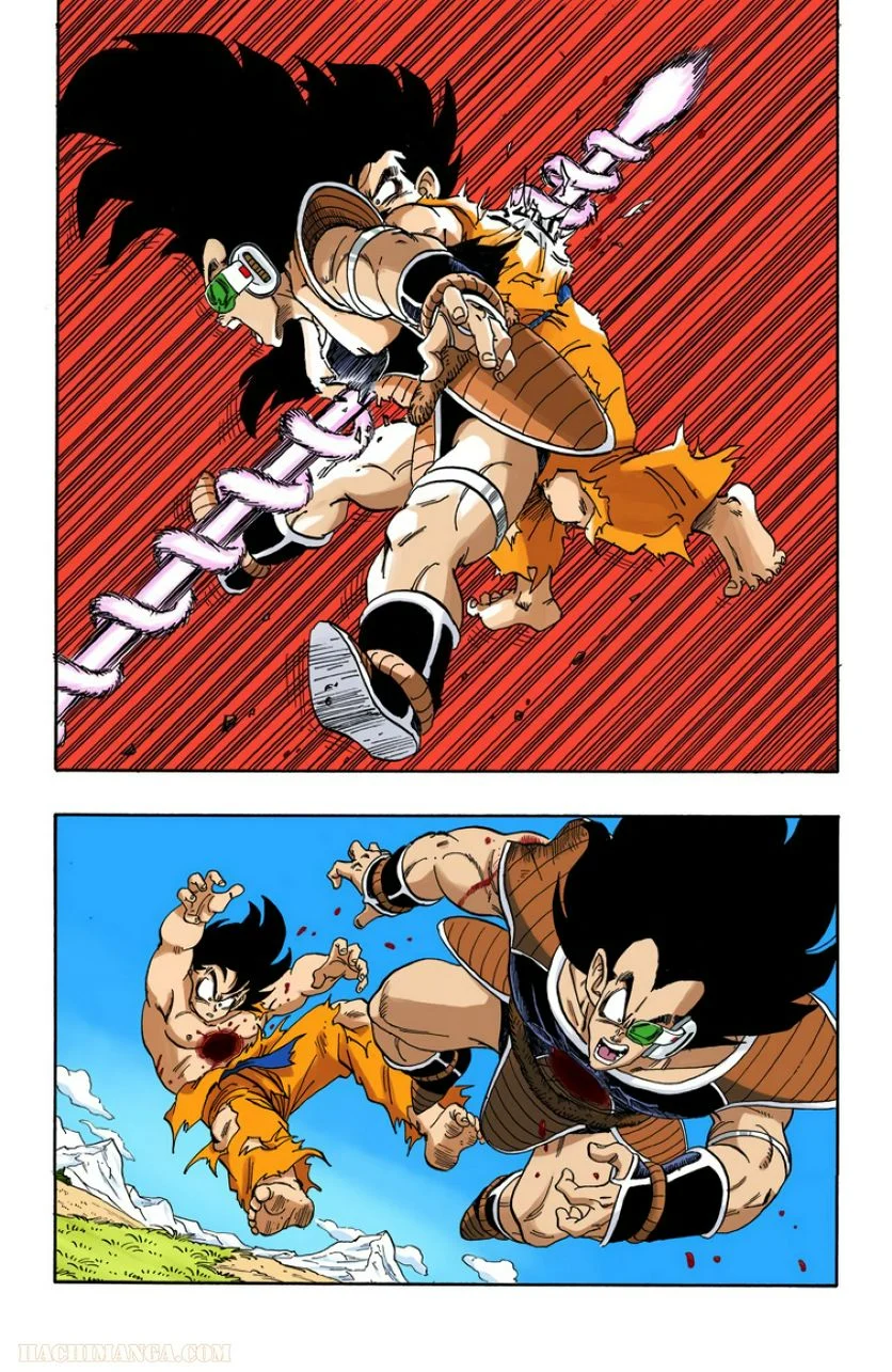 ドラゴンボール - 第17話 - Page 146