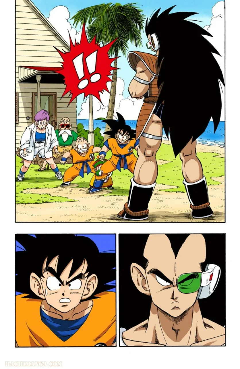 ドラゴンボール - 第17話 - Page 28