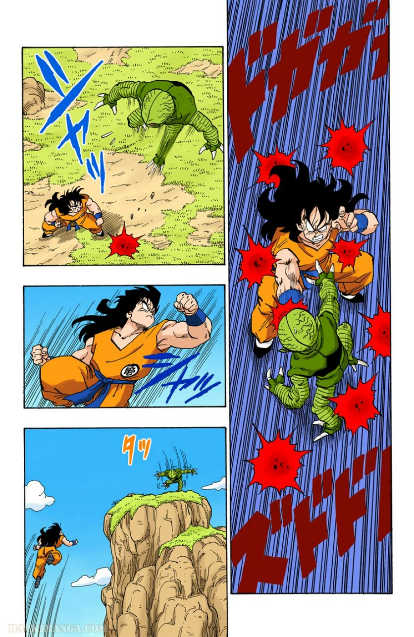 ドラゴンボール - 第18話 - Page 137