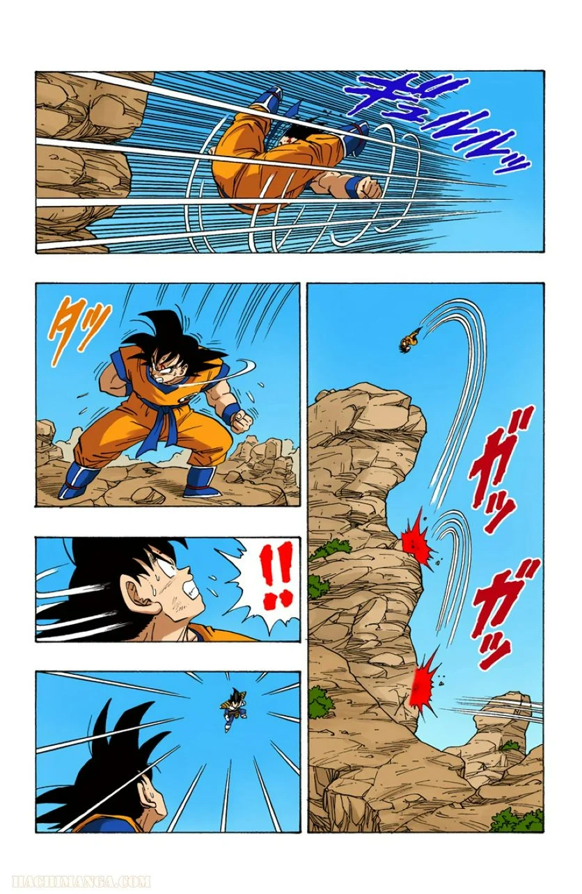 ドラゴンボール - 第19話 - Page 171