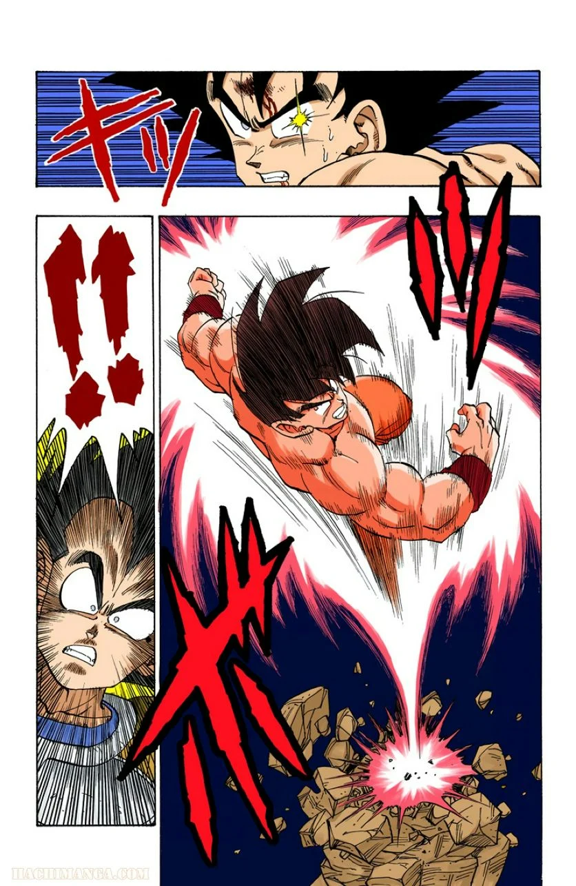 ドラゴンボール - 第19話 - Page 184