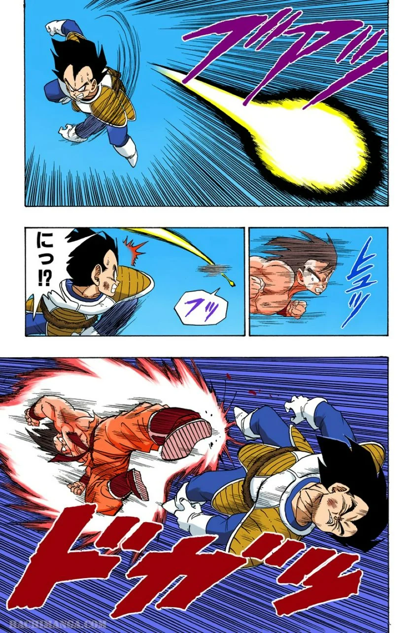 ドラゴンボール - 第19話 - Page 188