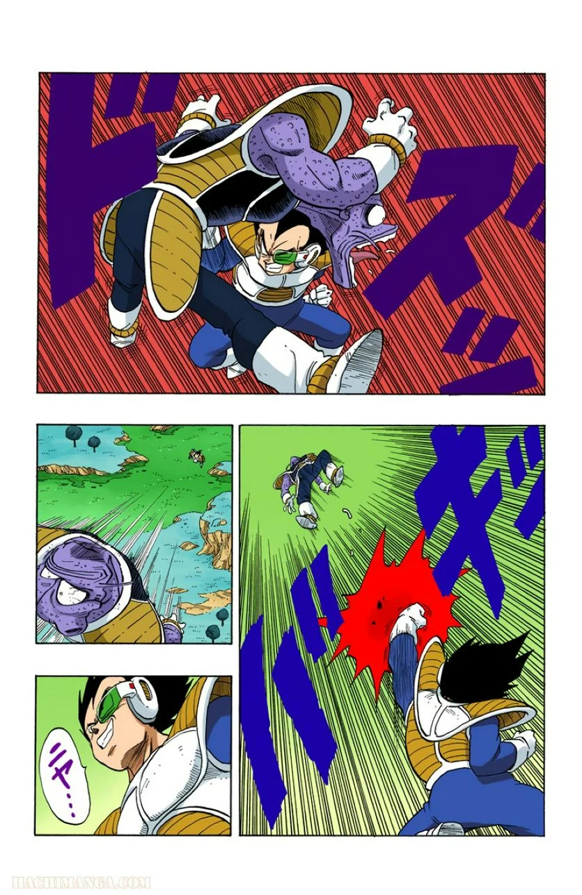 ドラゴンボール - 第21話 - Page 91