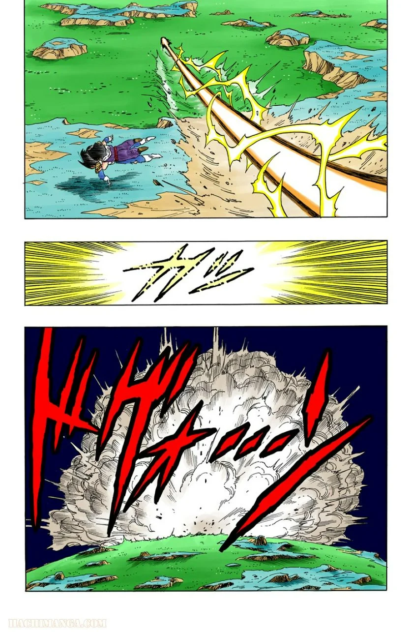 ドラゴンボール - 第23話 - Page 118