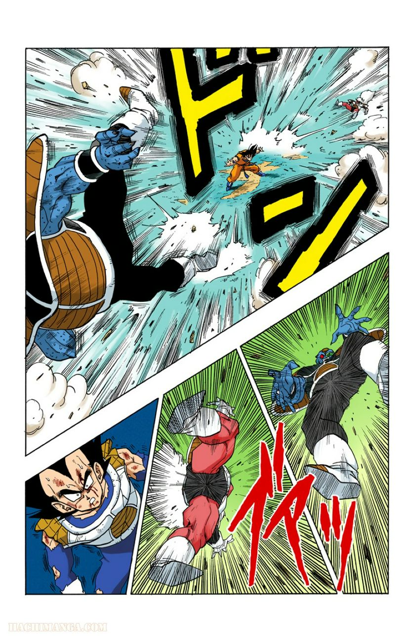 ドラゴンボール - 第23話 - Page 187