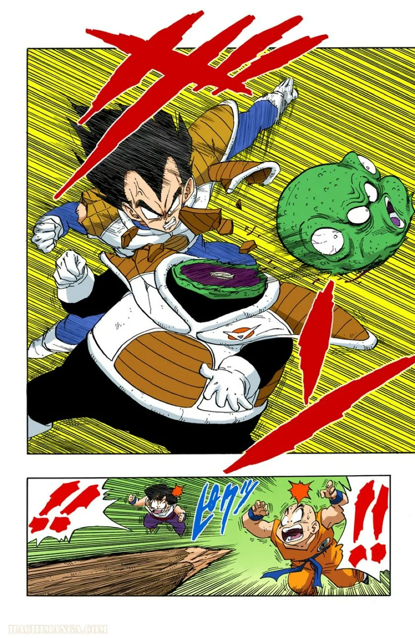 ドラゴンボール - 第23話 - Page 77