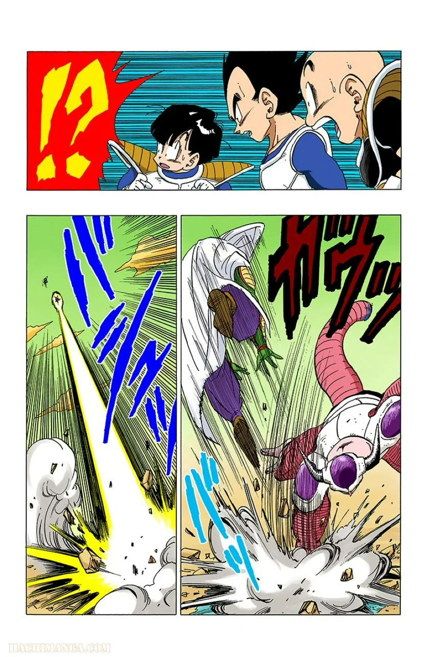 ドラゴンボール - 第25話 - Page 118