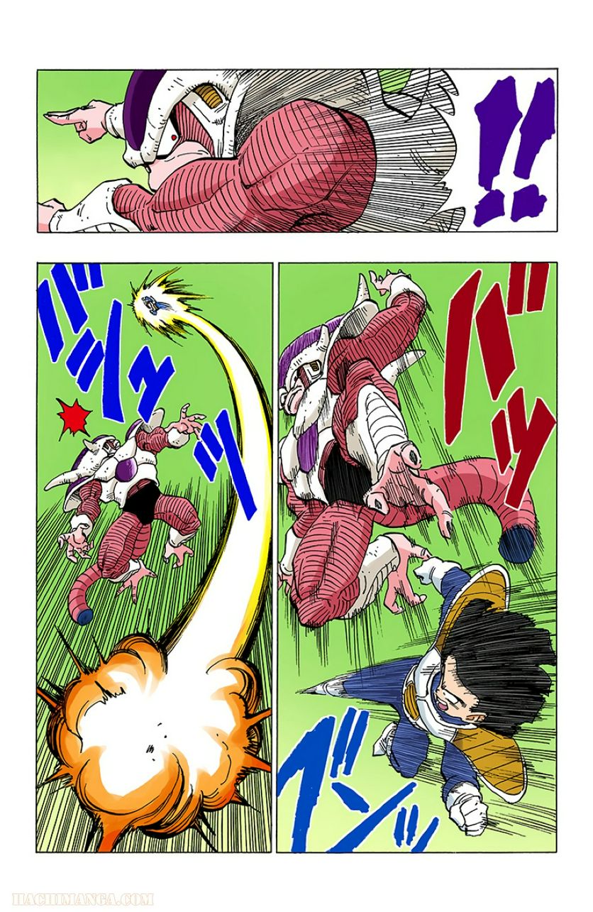 ドラゴンボール - 第25話 - Page 146