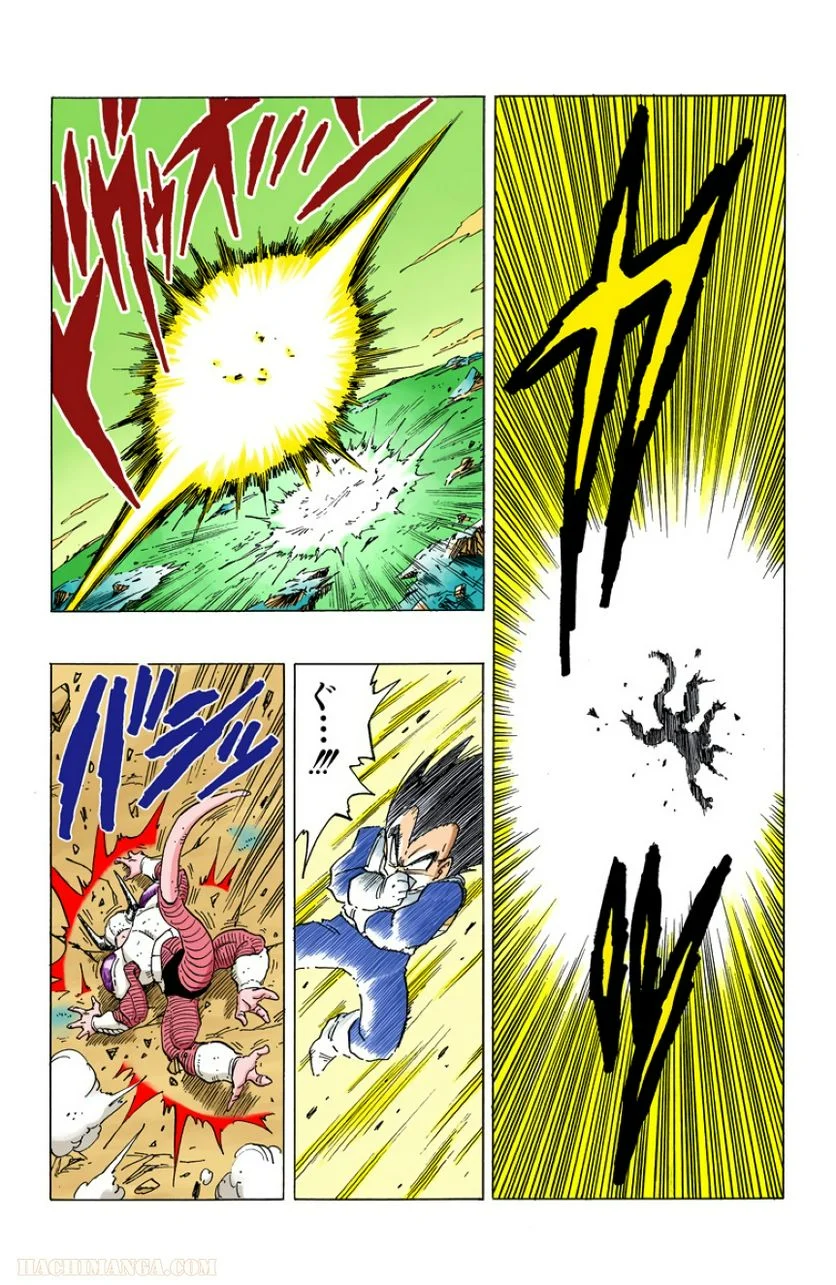 ドラゴンボール - 第25話 - Page 59