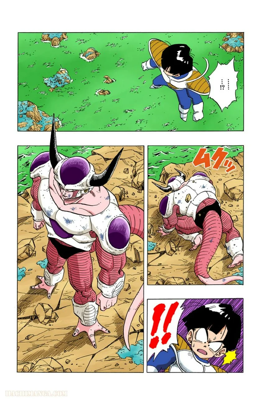 ドラゴンボール - 第25話 - Page 62