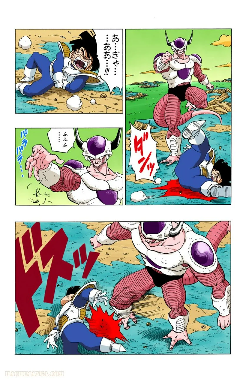 ドラゴンボール - 第25話 - Page 76