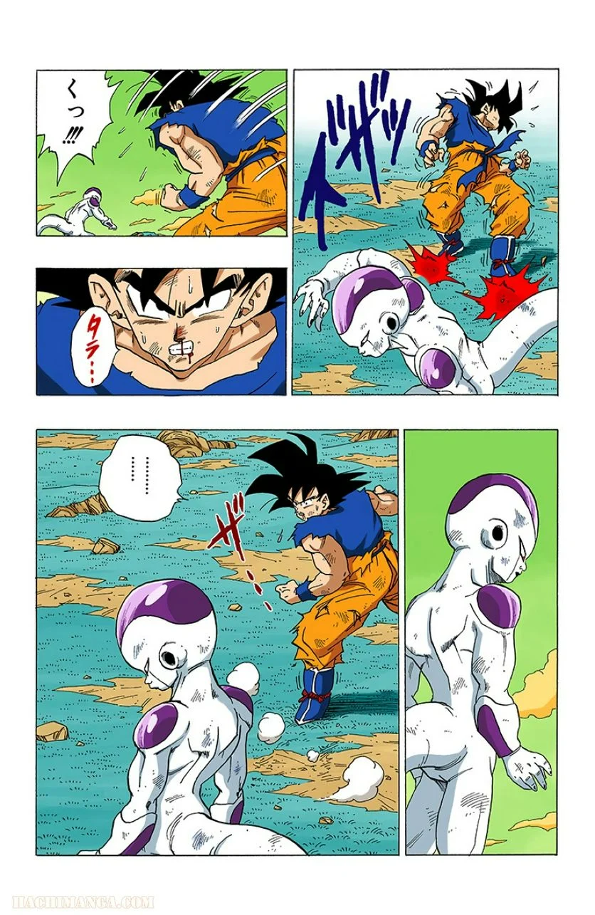 ドラゴンボール - 第26話 - Page 103