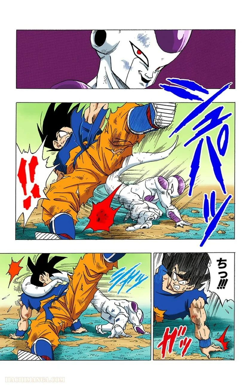 ドラゴンボール - 第26話 - Page 104