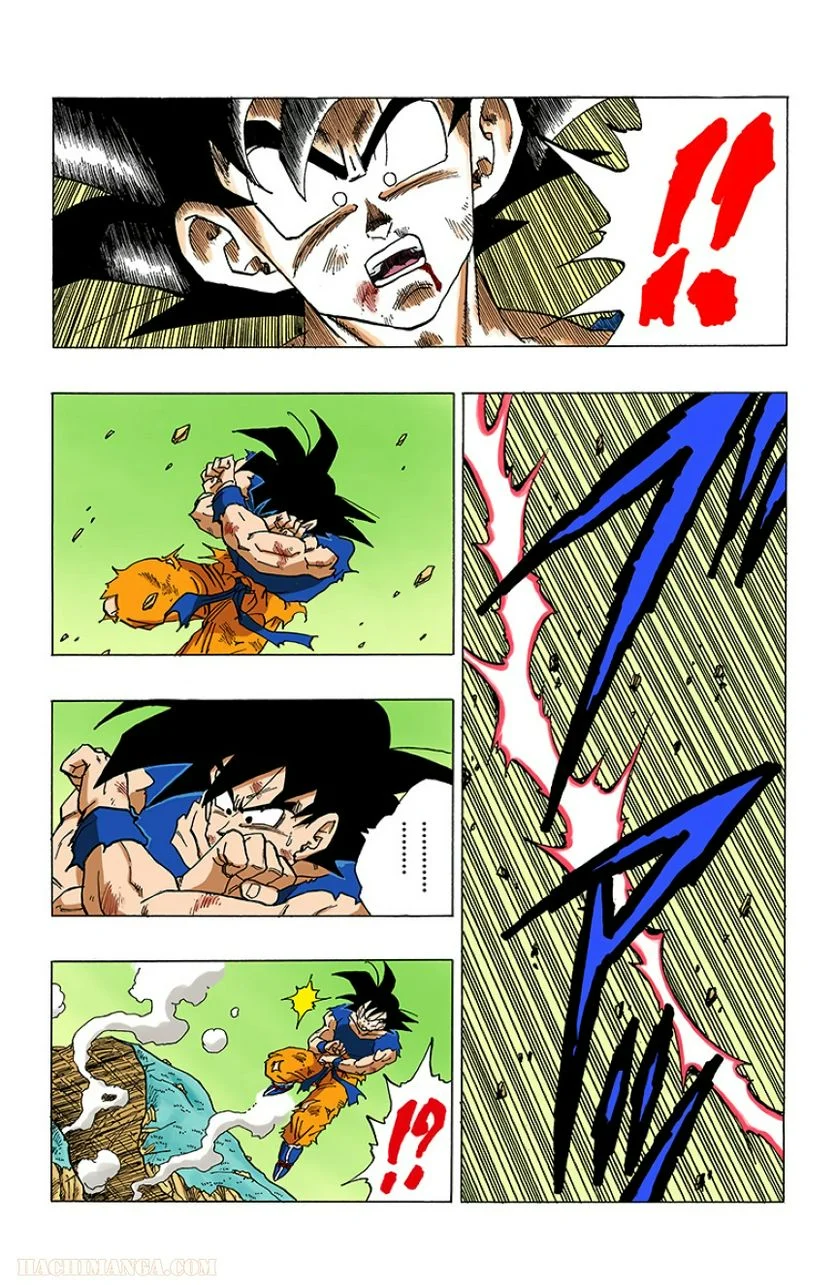 ドラゴンボール - 第26話 - Page 115