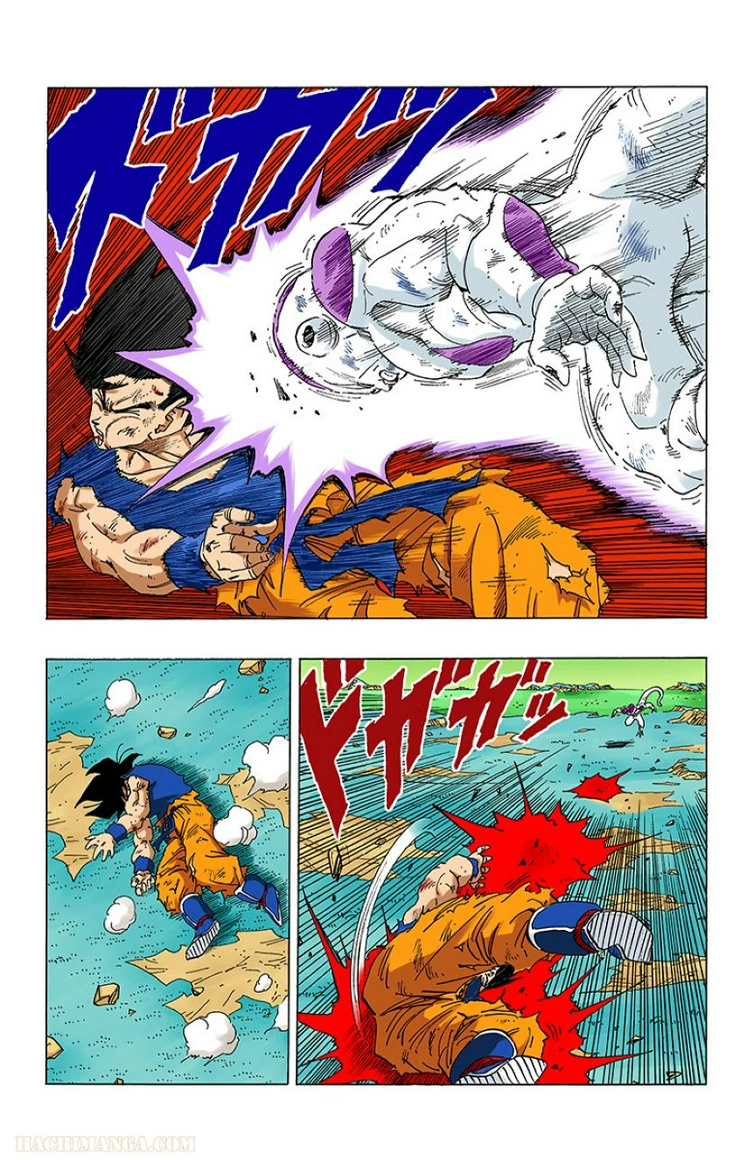 ドラゴンボール - 第26話 - Page 135