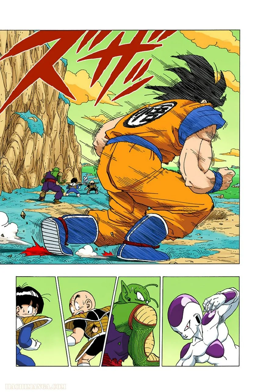 ドラゴンボール - 第26話 - Page 20