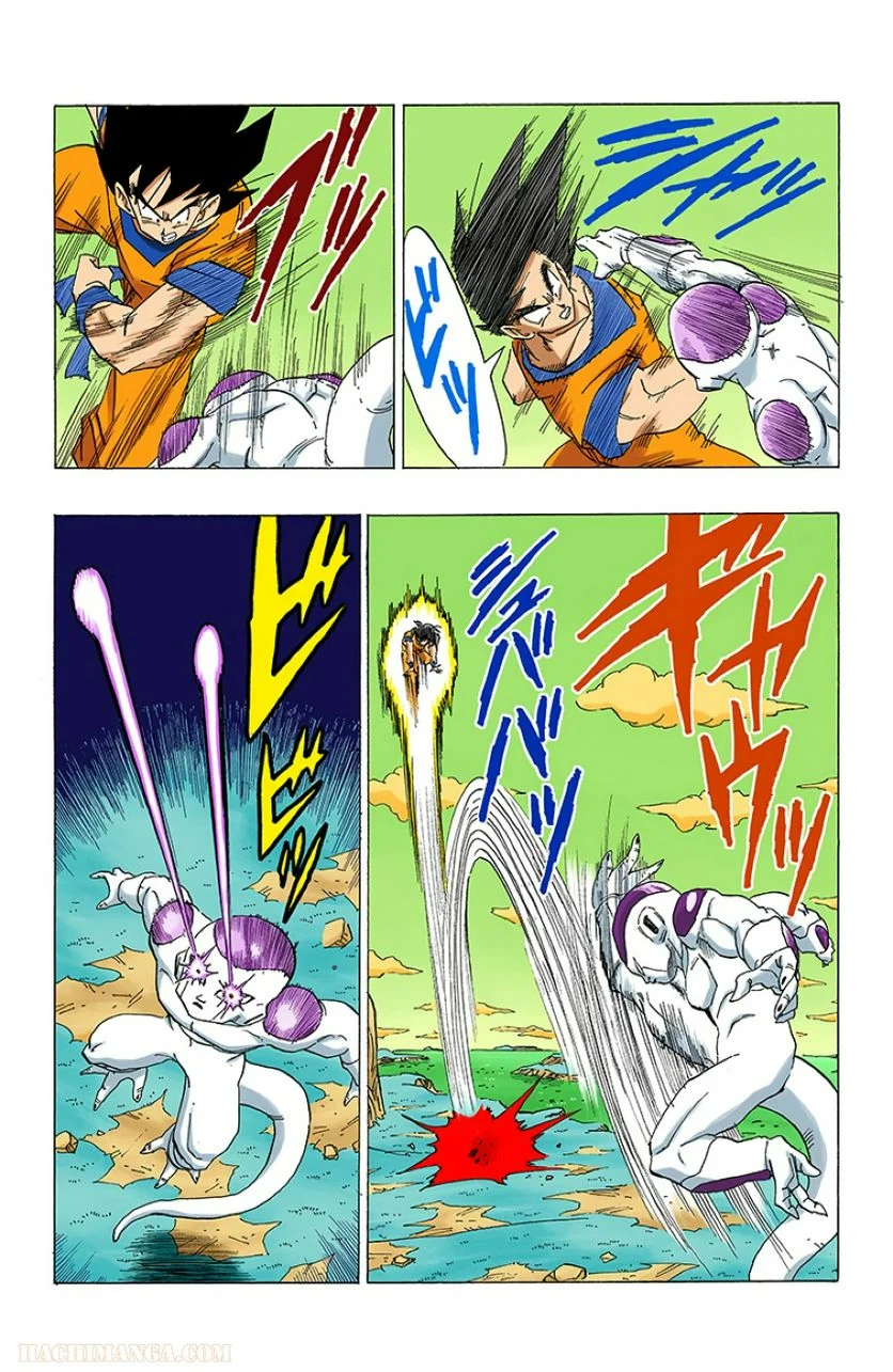 ドラゴンボール - 第26話 - Page 42