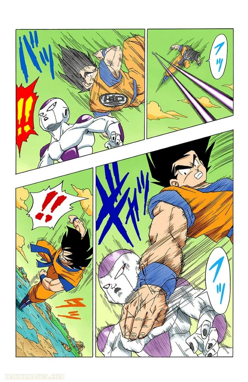 ドラゴンボール - 第26話 - Page 43