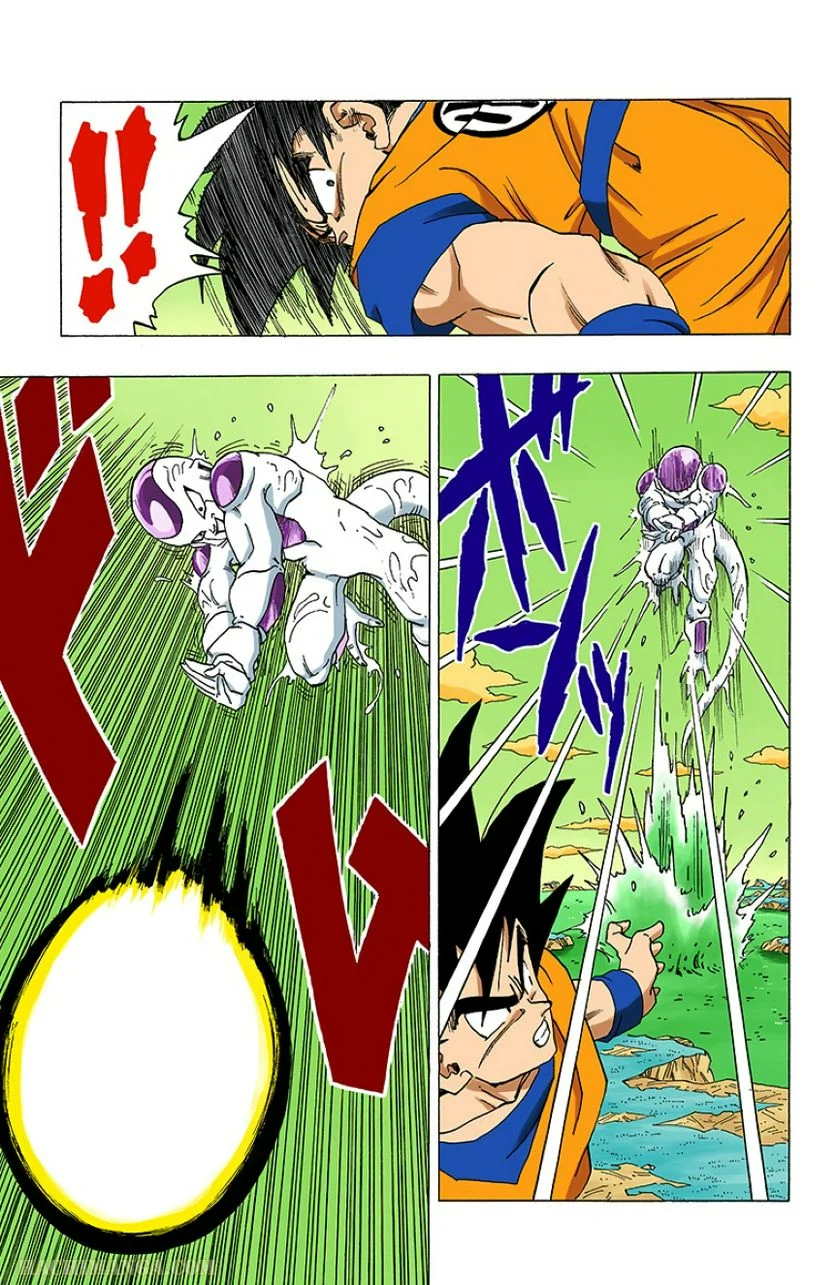 ドラゴンボール - 第26話 - Page 44