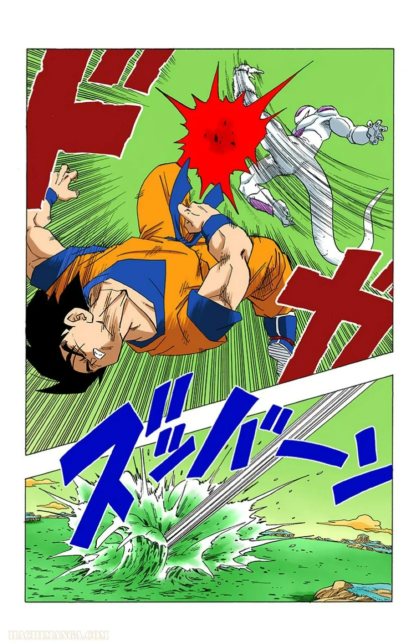 ドラゴンボール - 第26話 - Page 55