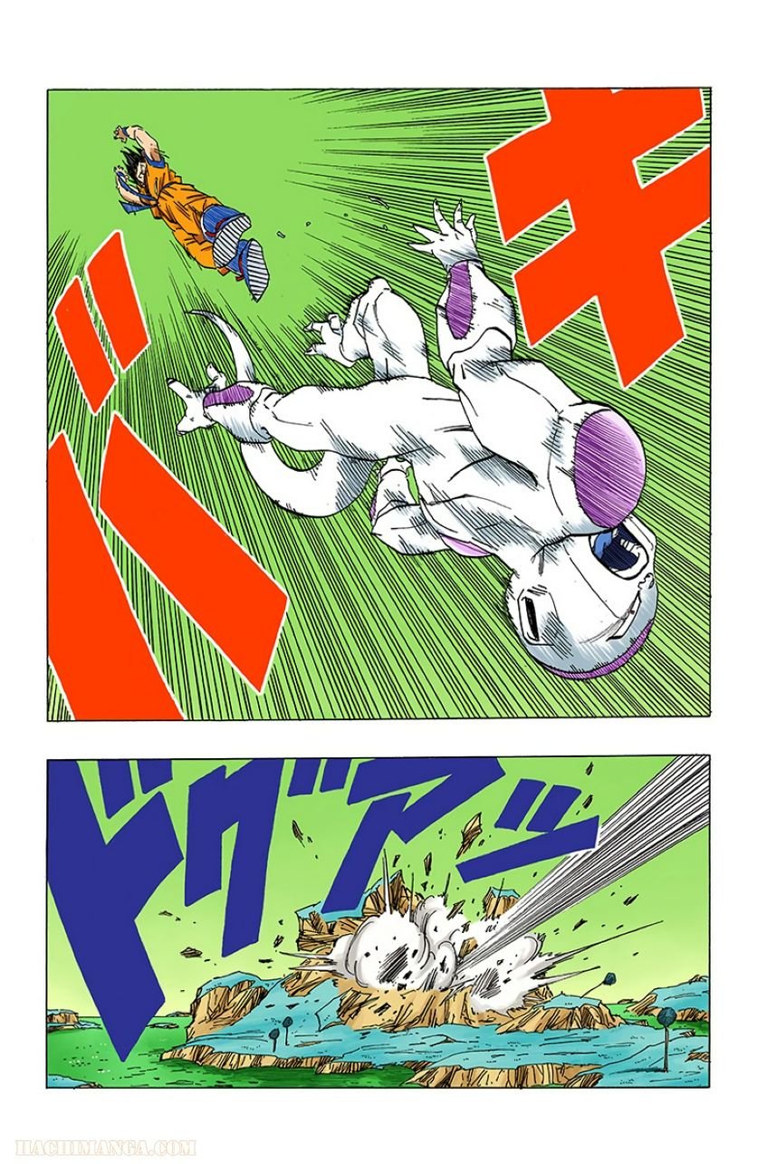 ドラゴンボール - 第26話 - Page 61