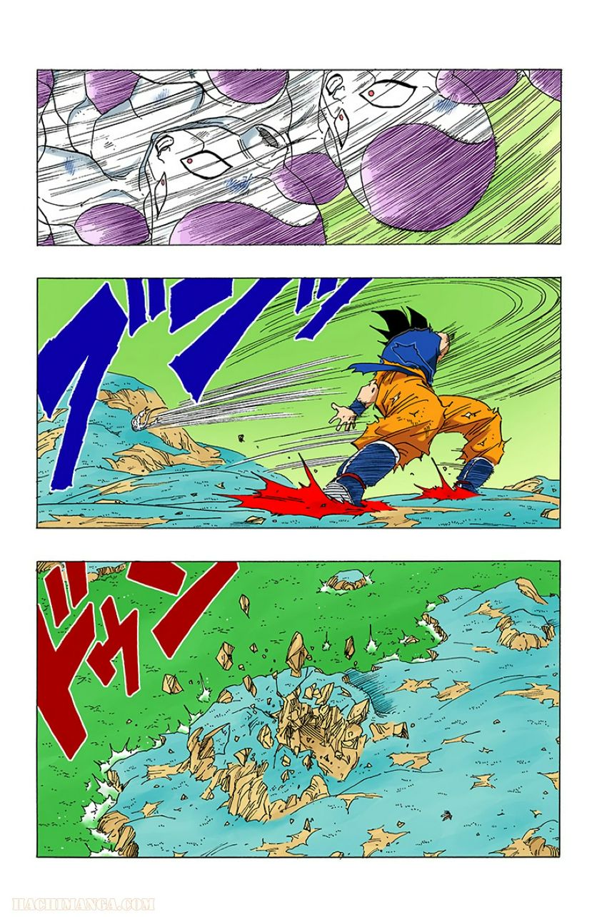 ドラゴンボール - 第26話 - Page 89