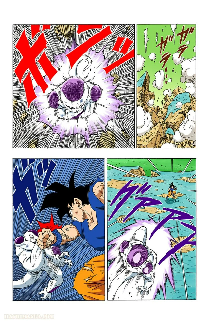 ドラゴンボール - 第26話 - Page 90