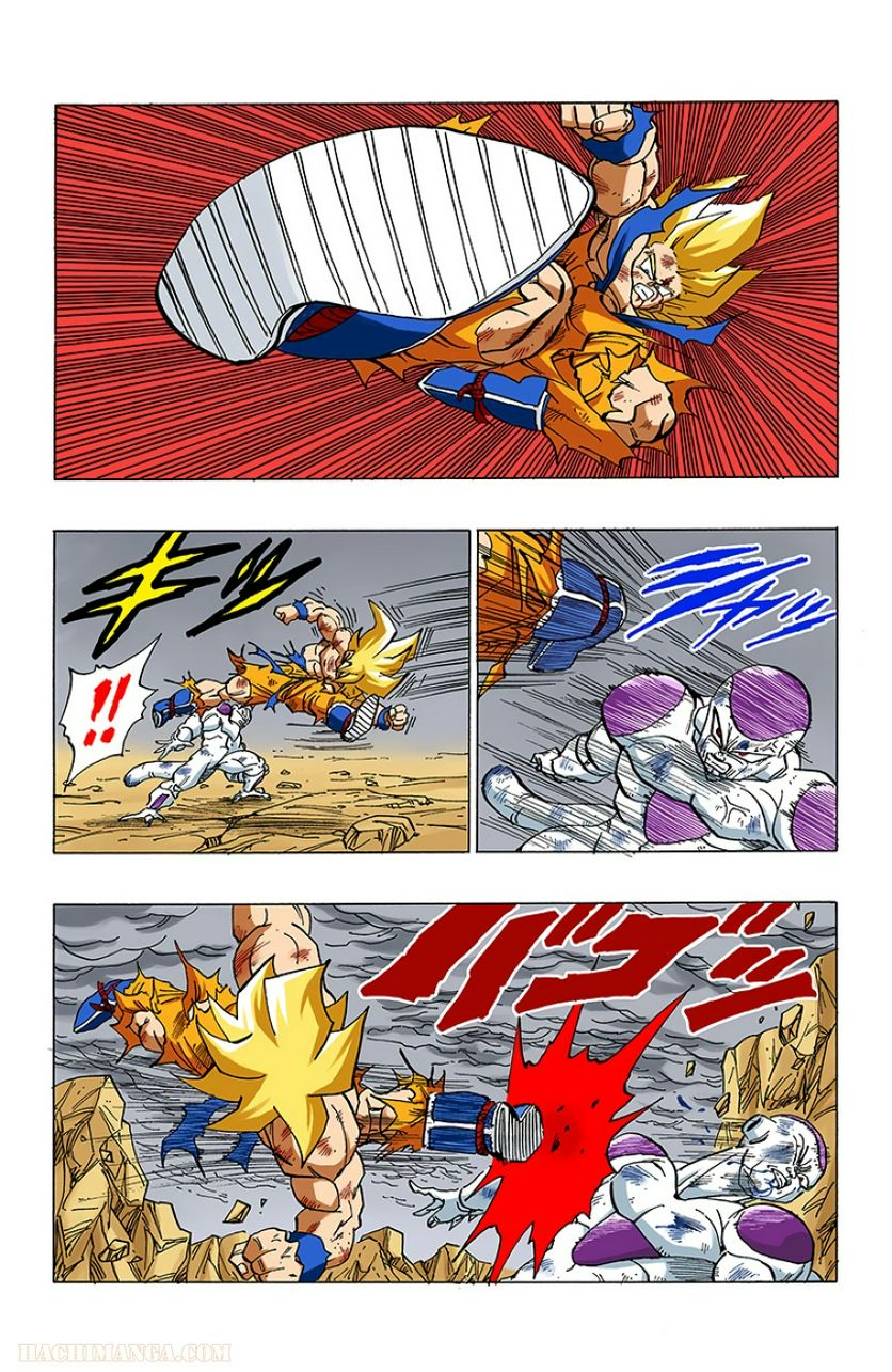 ドラゴンボール - 第27話 - Page 119