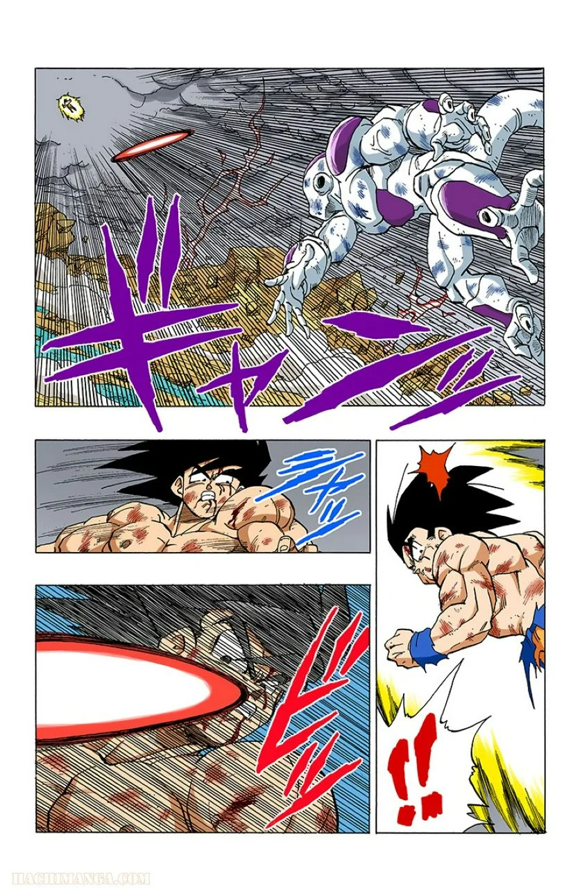 ドラゴンボール - 第27話 - Page 126