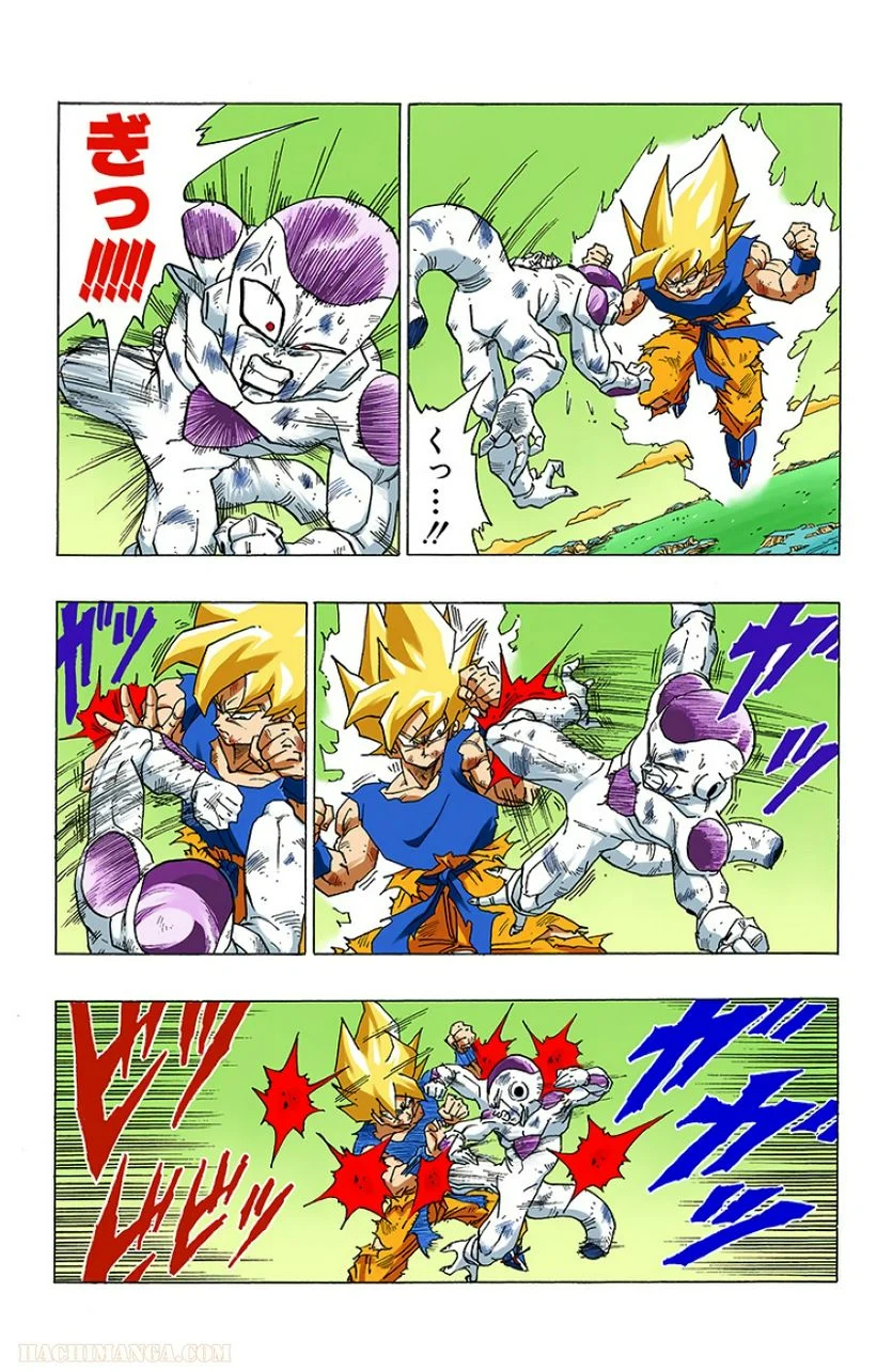 ドラゴンボール - 第27話 - Page 22