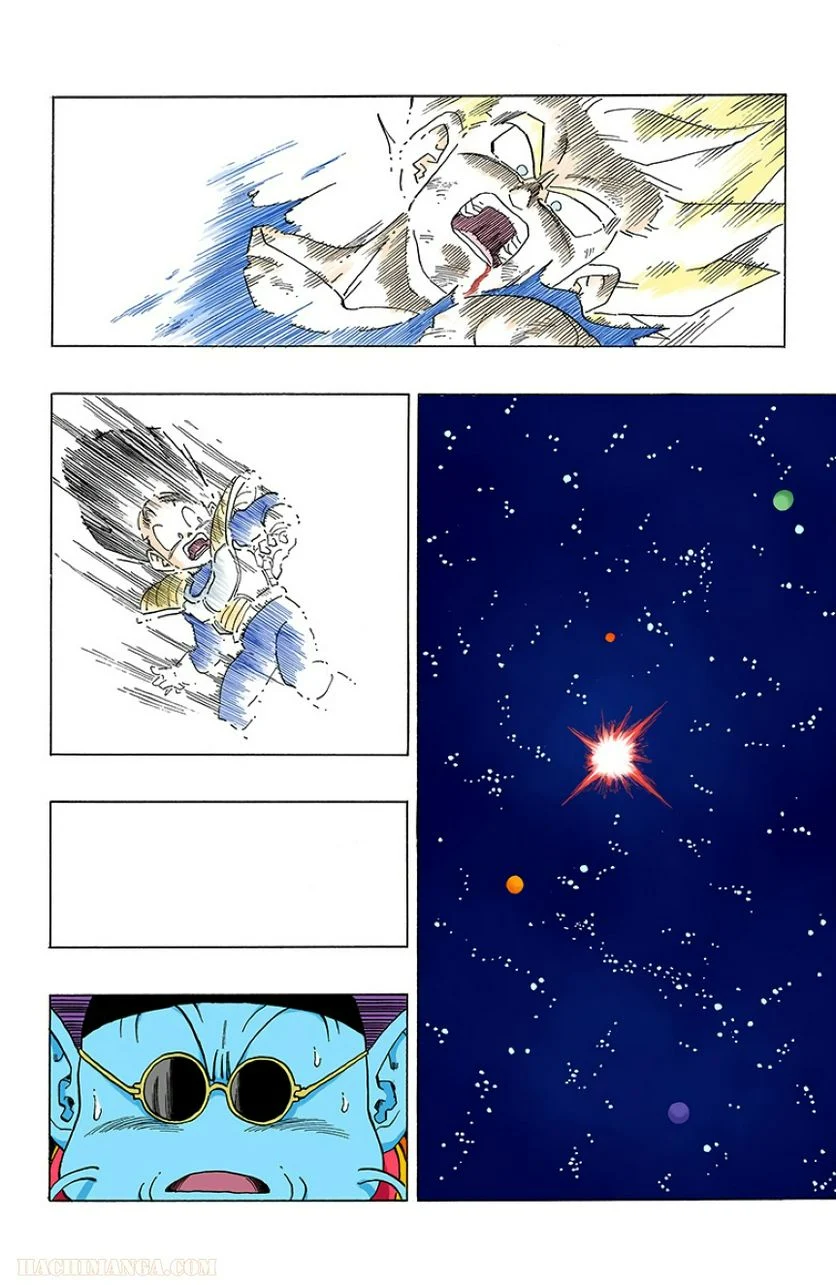 ドラゴンボール - 第27話 - Page 37