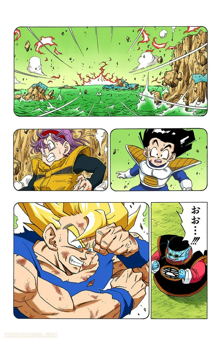 ドラゴンボール - 第27話 - Page 41