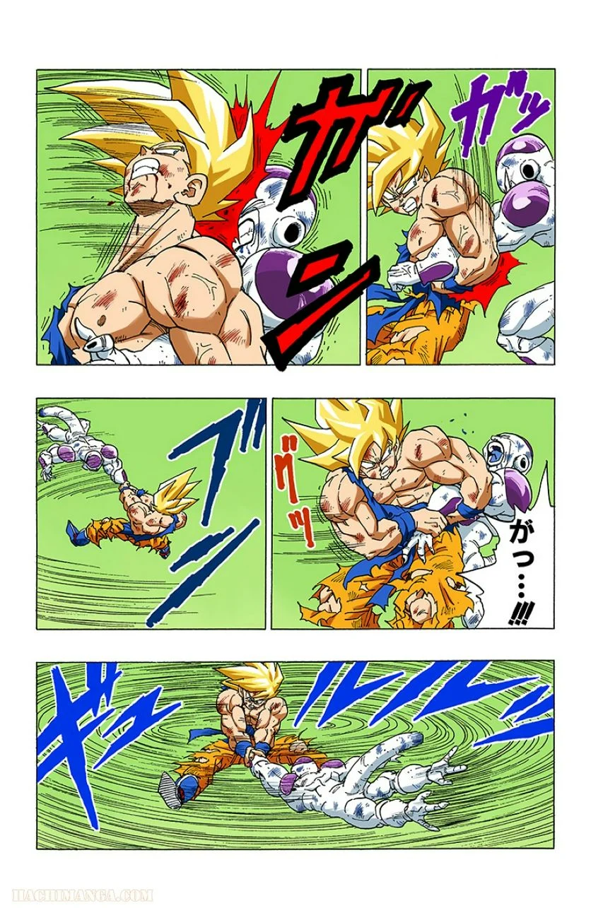 ドラゴンボール - 第27話 - Page 72