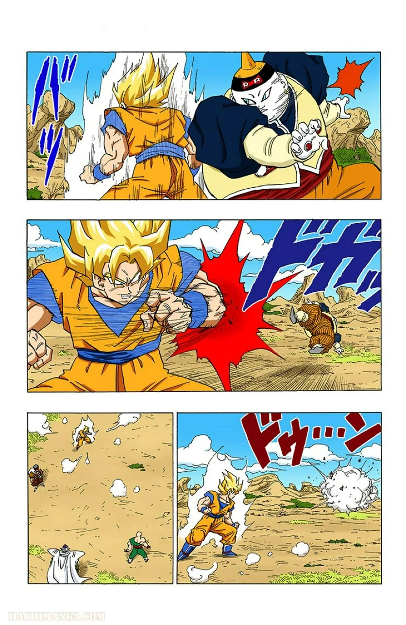 ドラゴンボール - 第28話 - Page 184