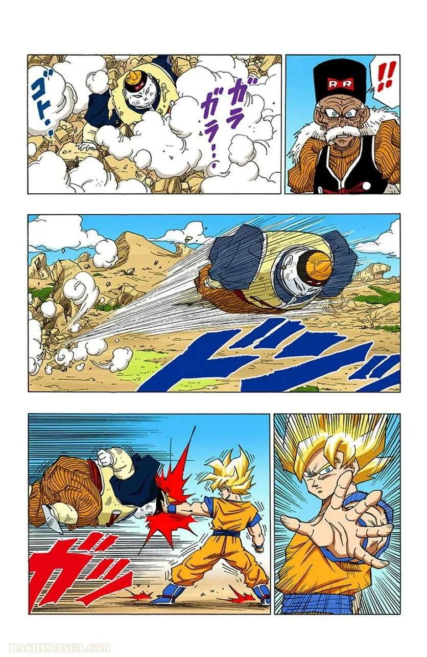 ドラゴンボール - 第28話 - Page 185