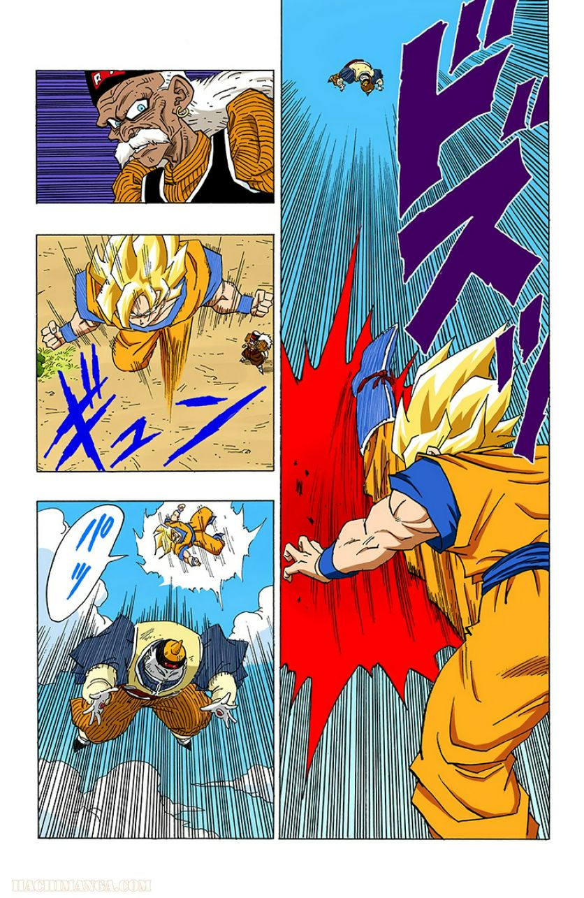 ドラゴンボール - 第28話 - Page 186