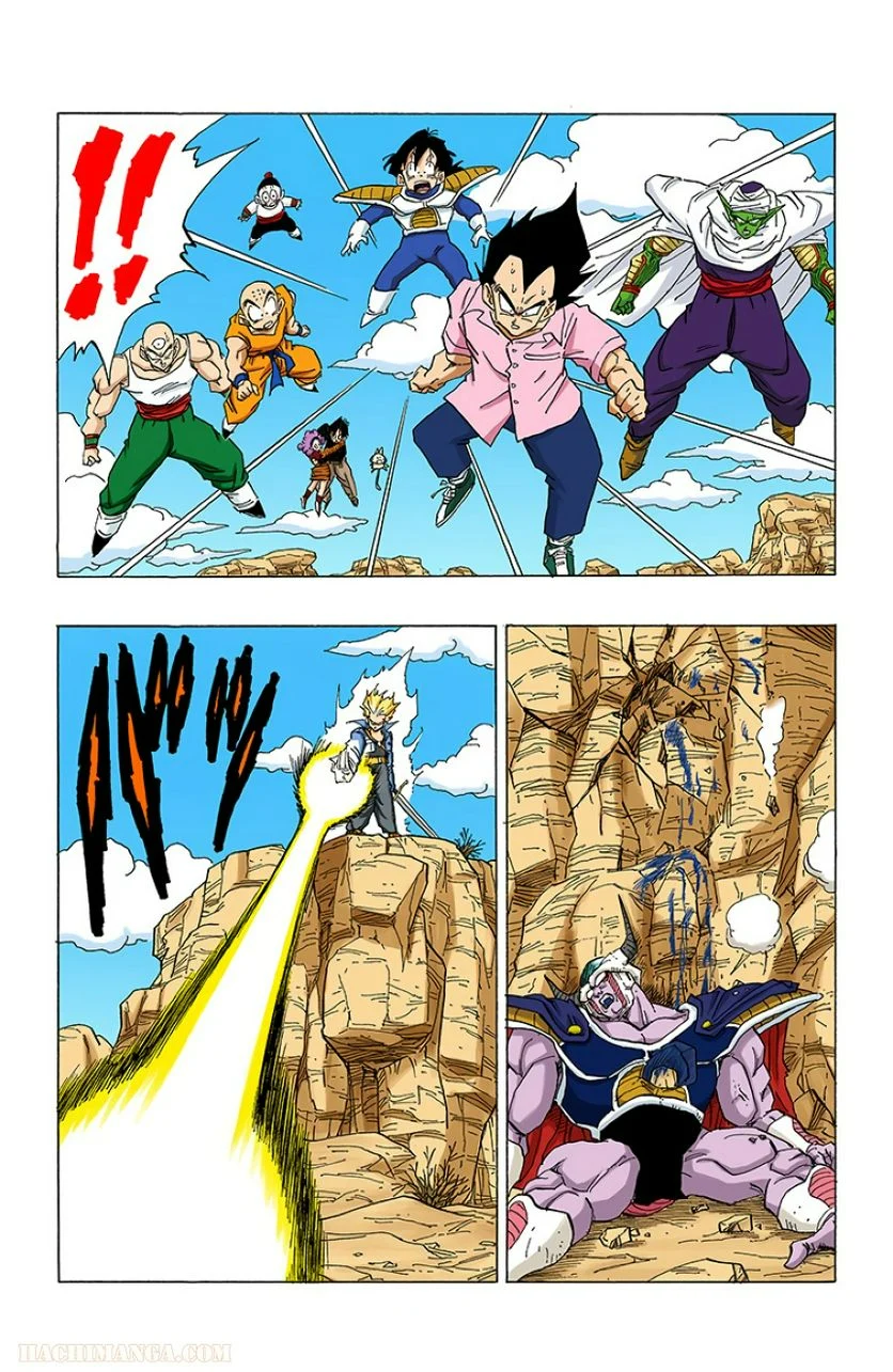 ドラゴンボール - 第28話 - Page 49