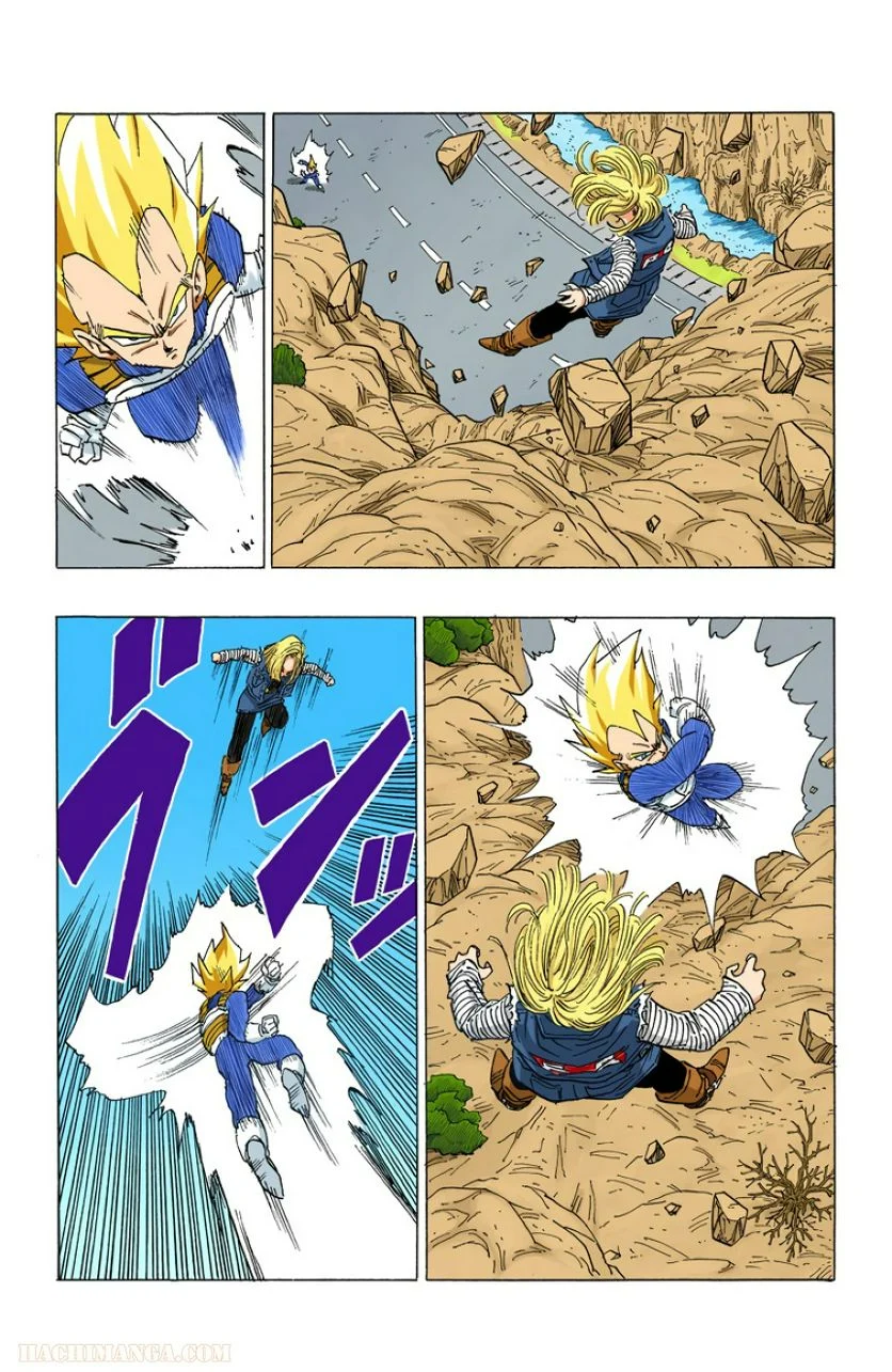 ドラゴンボール - 第29話 - Page 167