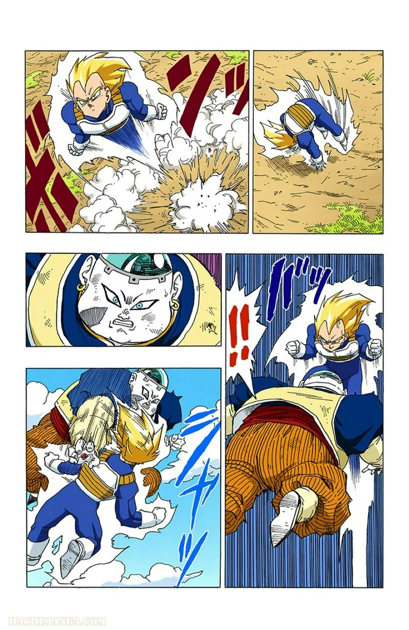 ドラゴンボール - 第29話 - Page 36