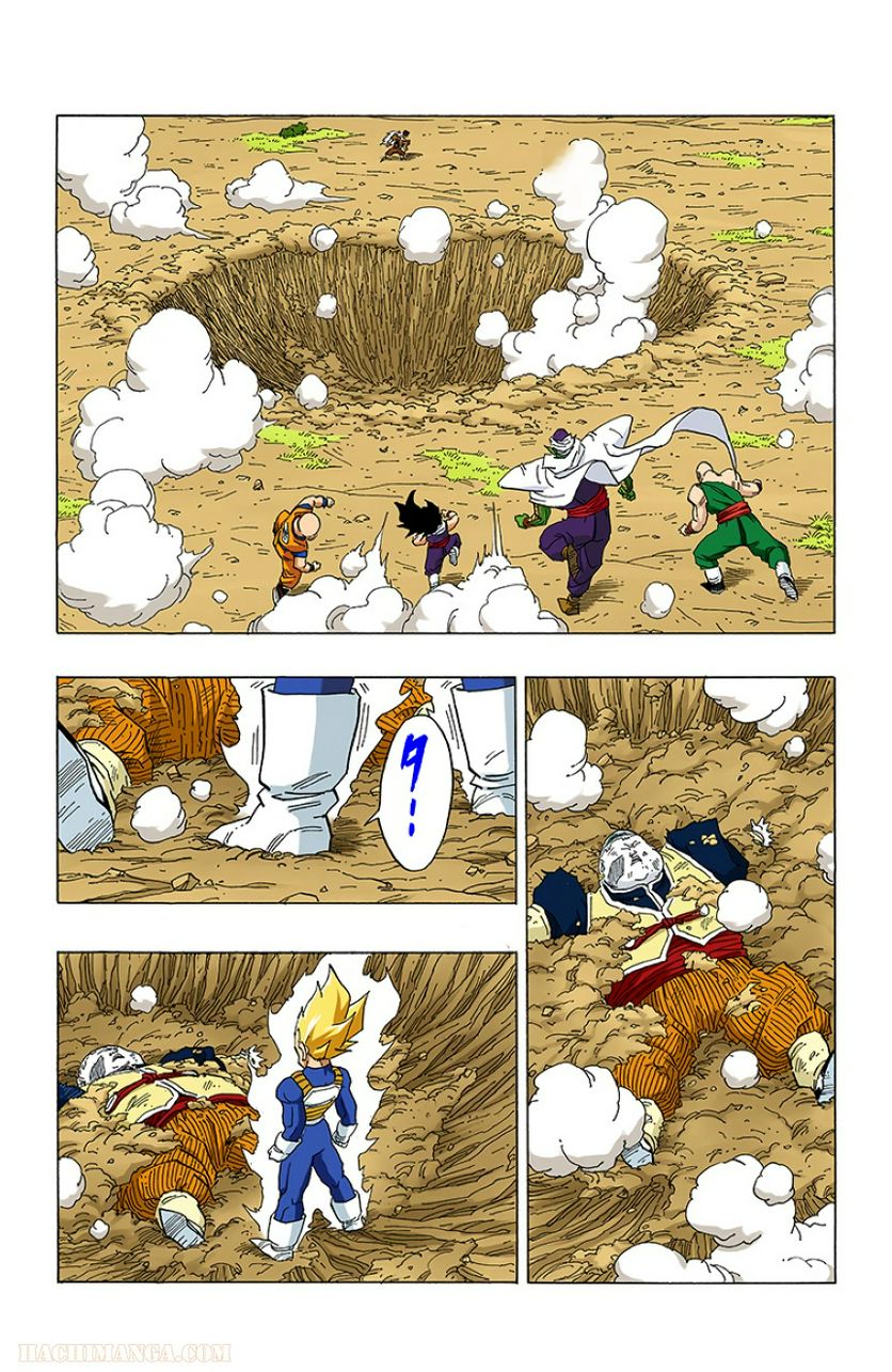 ドラゴンボール - 第29話 - Page 39