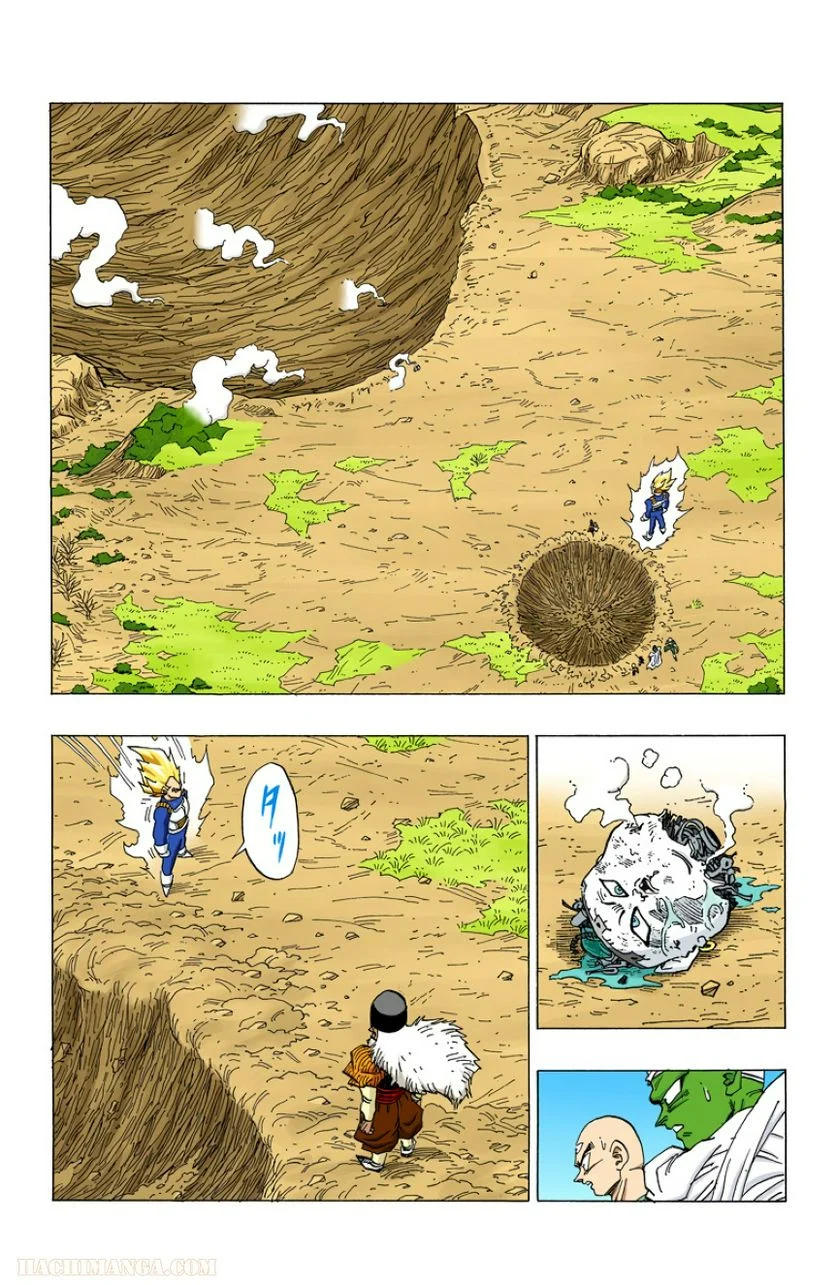 ドラゴンボール - 第29話 - Page 51