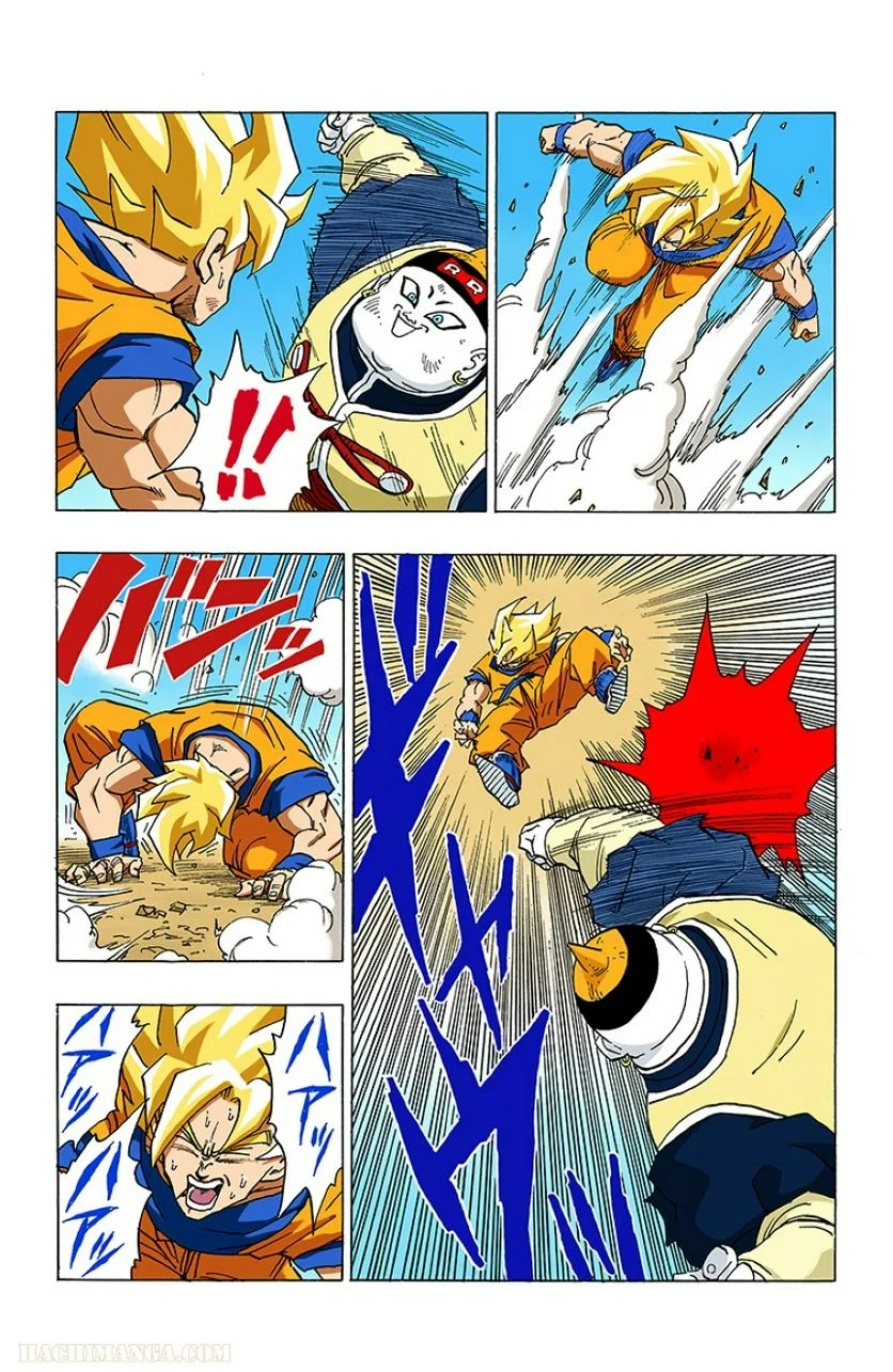 ドラゴンボール - 第29話 - Page 10