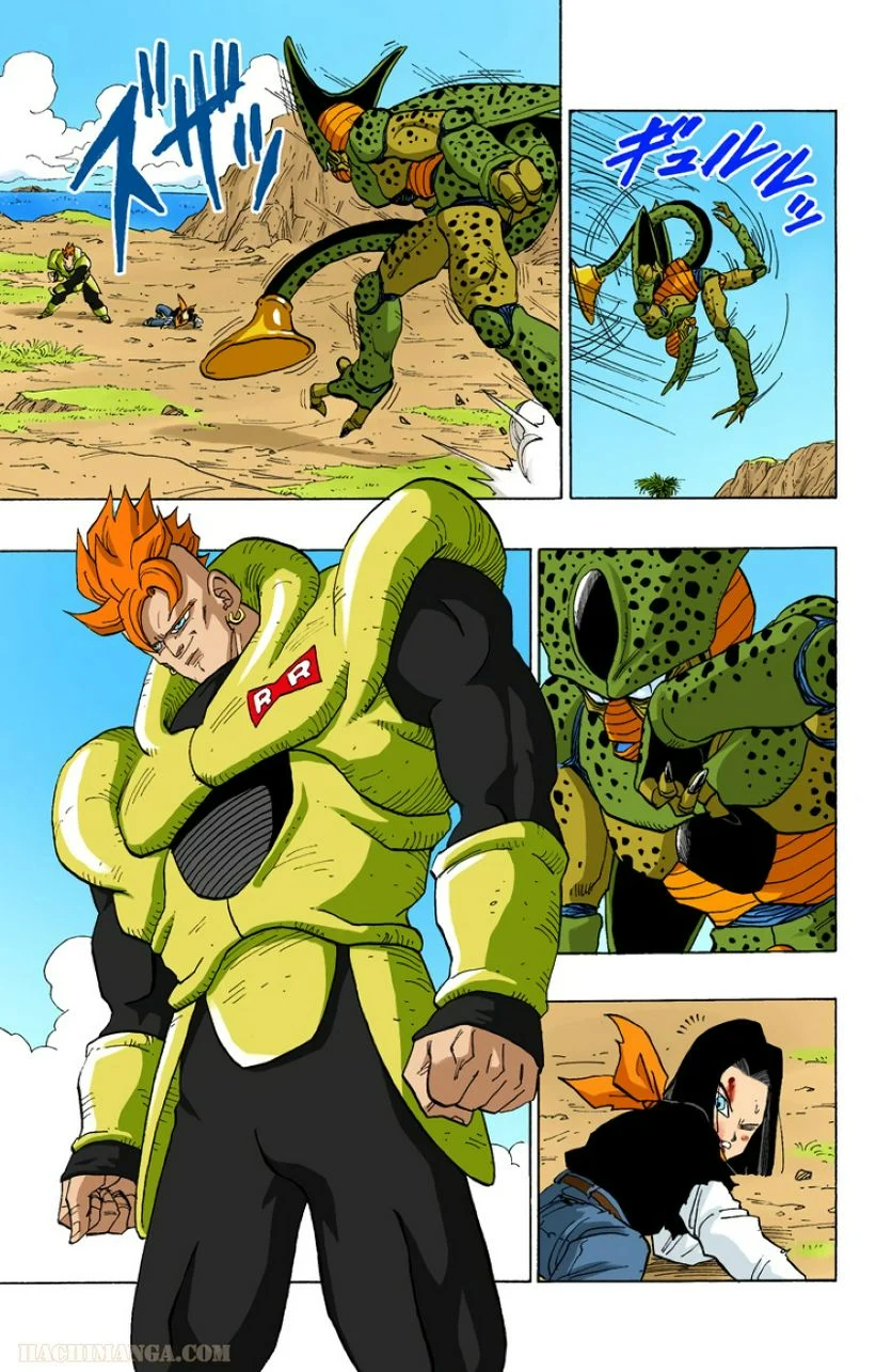 ドラゴンボール - 第31話 - Page 102