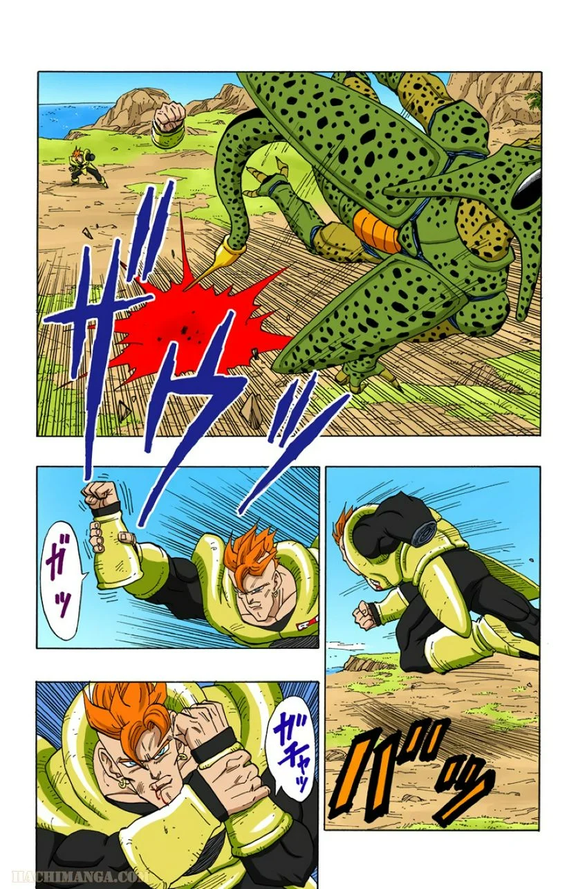 ドラゴンボール - 第31話 - Page 115