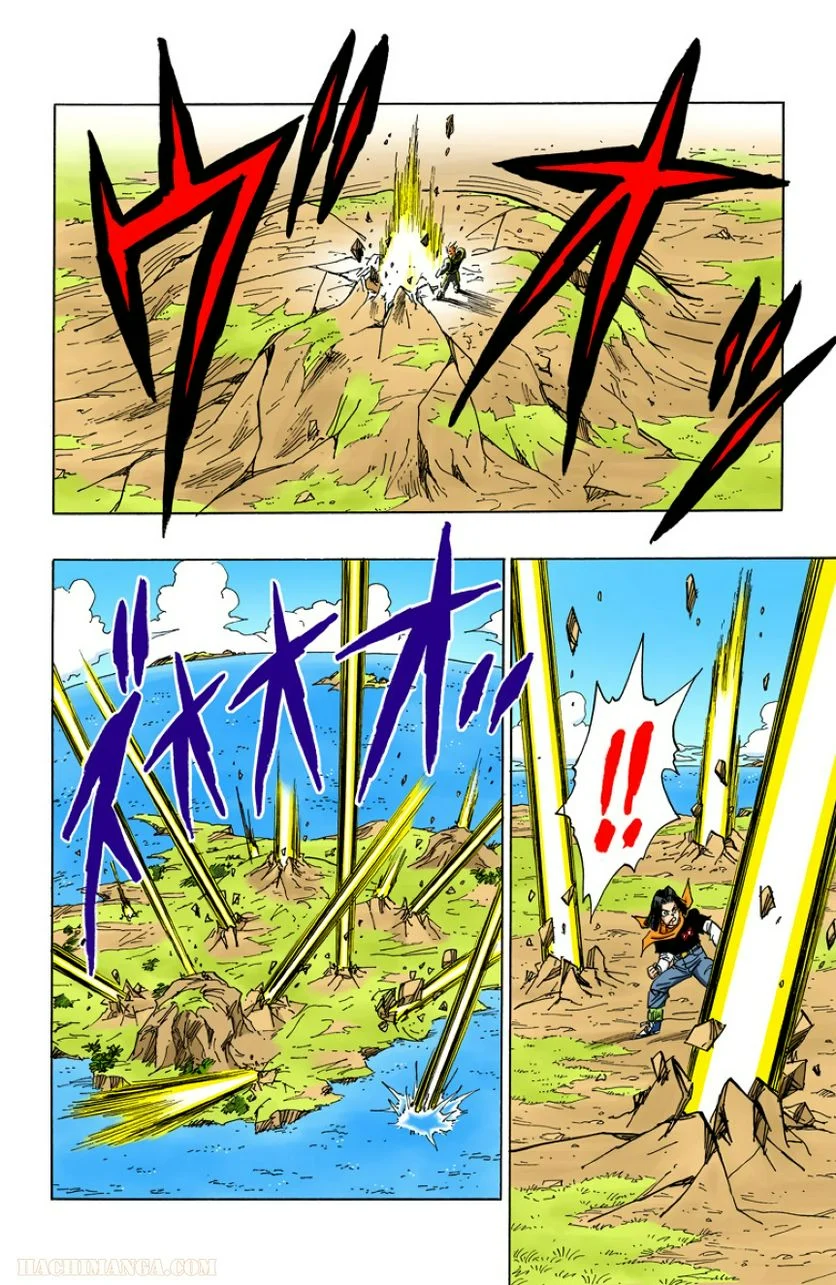 ドラゴンボール - 第31話 - Page 119