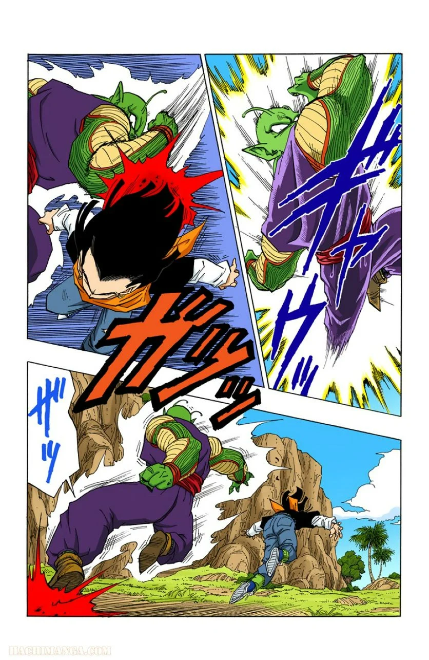 ドラゴンボール - 第31話 - Page 38