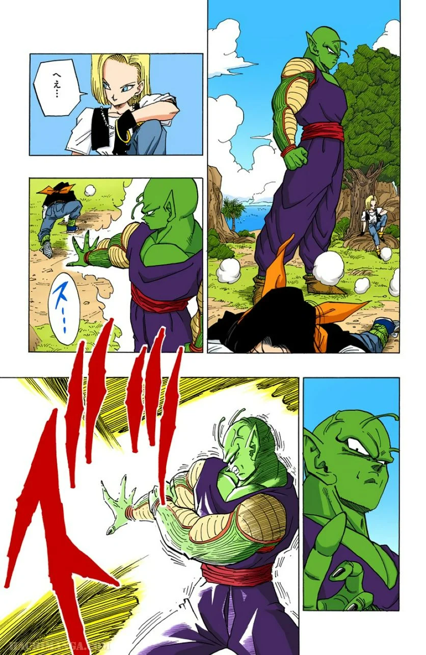 ドラゴンボール - 第31話 - Page 40