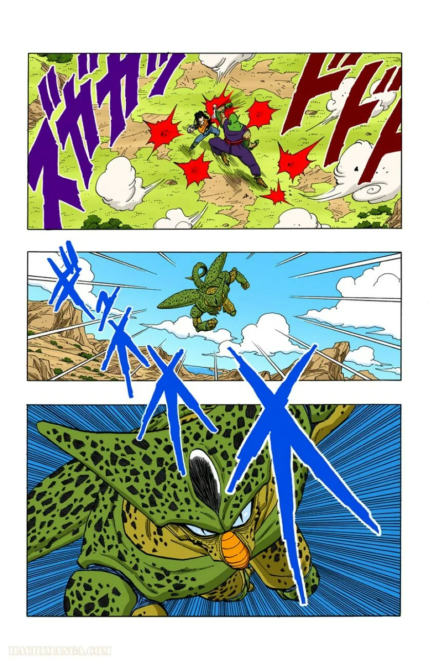 ドラゴンボール - 第31話 - Page 59