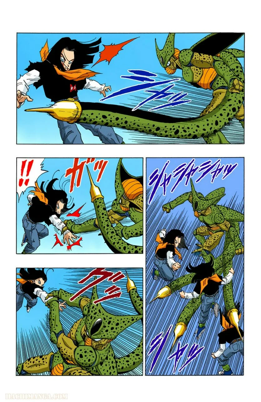 ドラゴンボール - 第31話 - Page 76