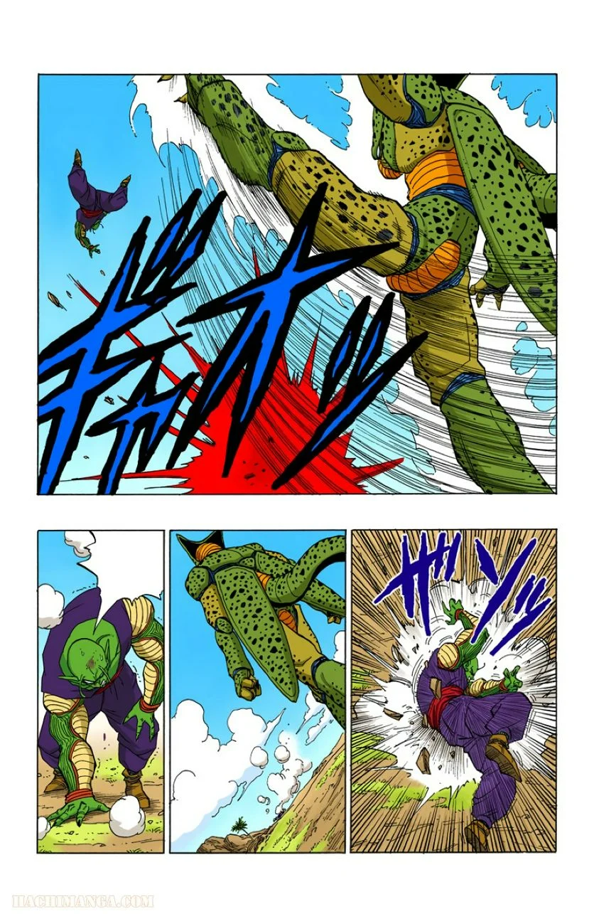 ドラゴンボール - 第31話 - Page 85